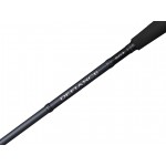 Savage Gear SG2 Defiance Medium Game (Varaličarski štapovi) - www.eribolov.rs